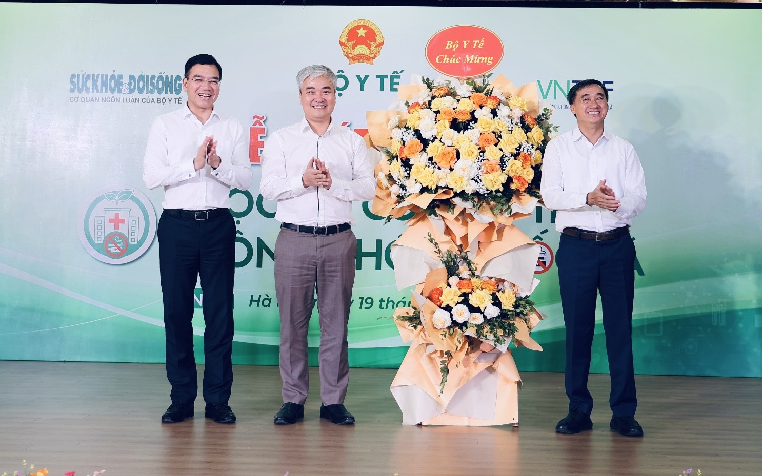 Phát động Cuộc thi “Cơ sở y tế không khói thuốc lá” lần II