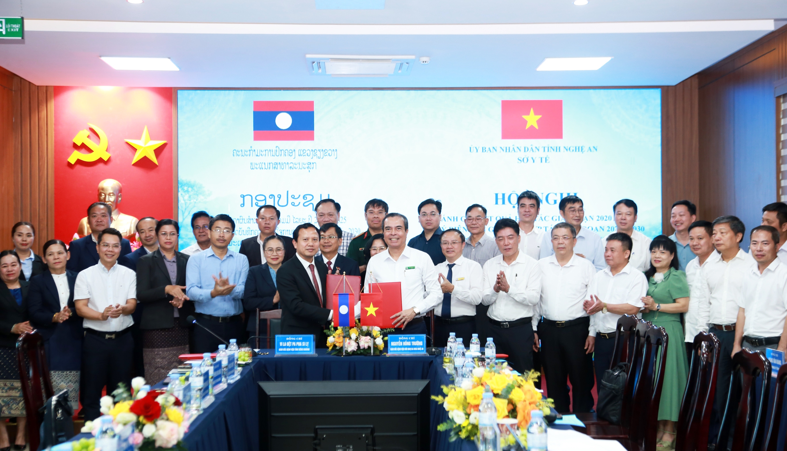Thắt chặt hợp tác y tế giữa Nghệ An và Xiêng Khoảng giai đoạn 2026 - 2030 - Ảnh 4.