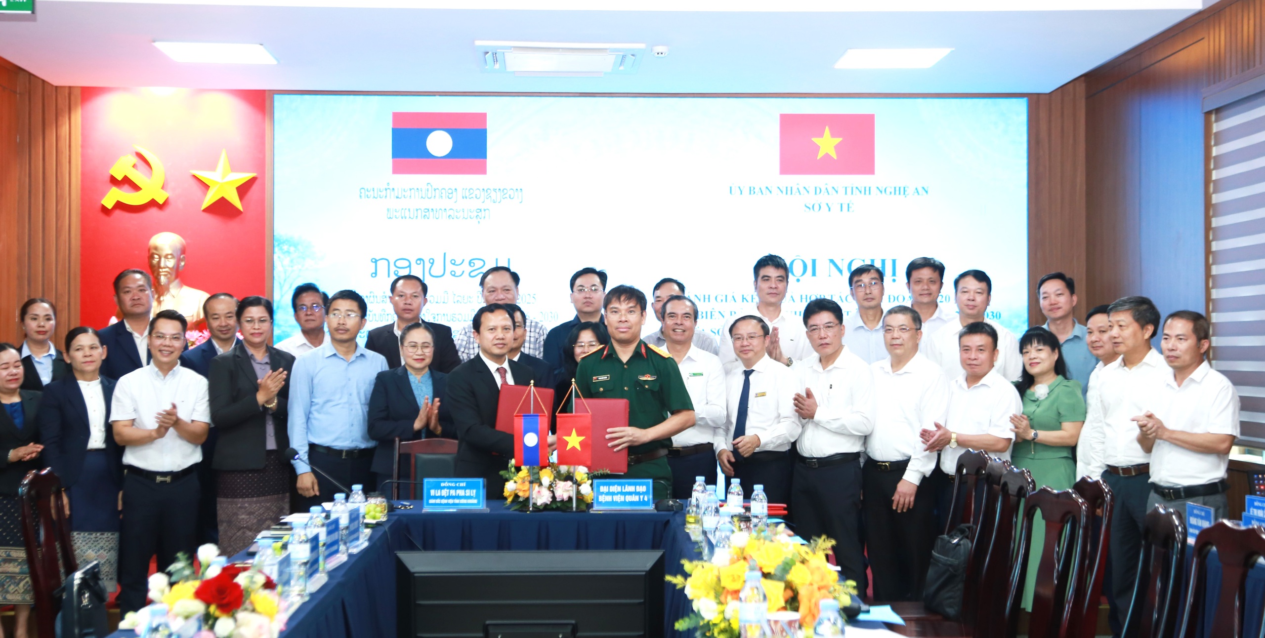 Thắt chặt hợp tác y tế giữa Nghệ An và Xiêng Khoảng giai đoạn 2026 - 2030 - Ảnh 5.
