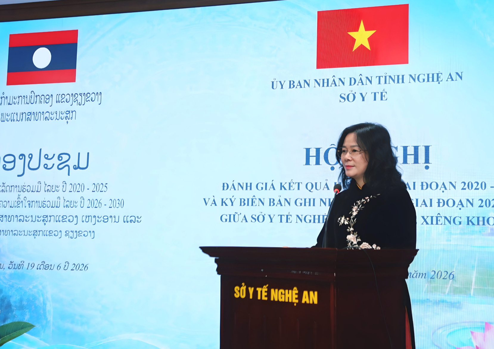 Thắt chặt hợp tác y tế giữa Nghệ An và Xiêng Khoảng giai đoạn 2026 - 2030 - Ảnh 2.