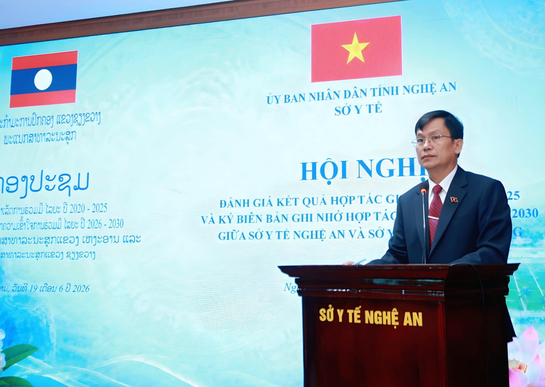 Thắt chặt hợp tác y tế giữa Nghệ An và Xiêng Khoảng giai đoạn 2026 - 2030 - Ảnh 3.