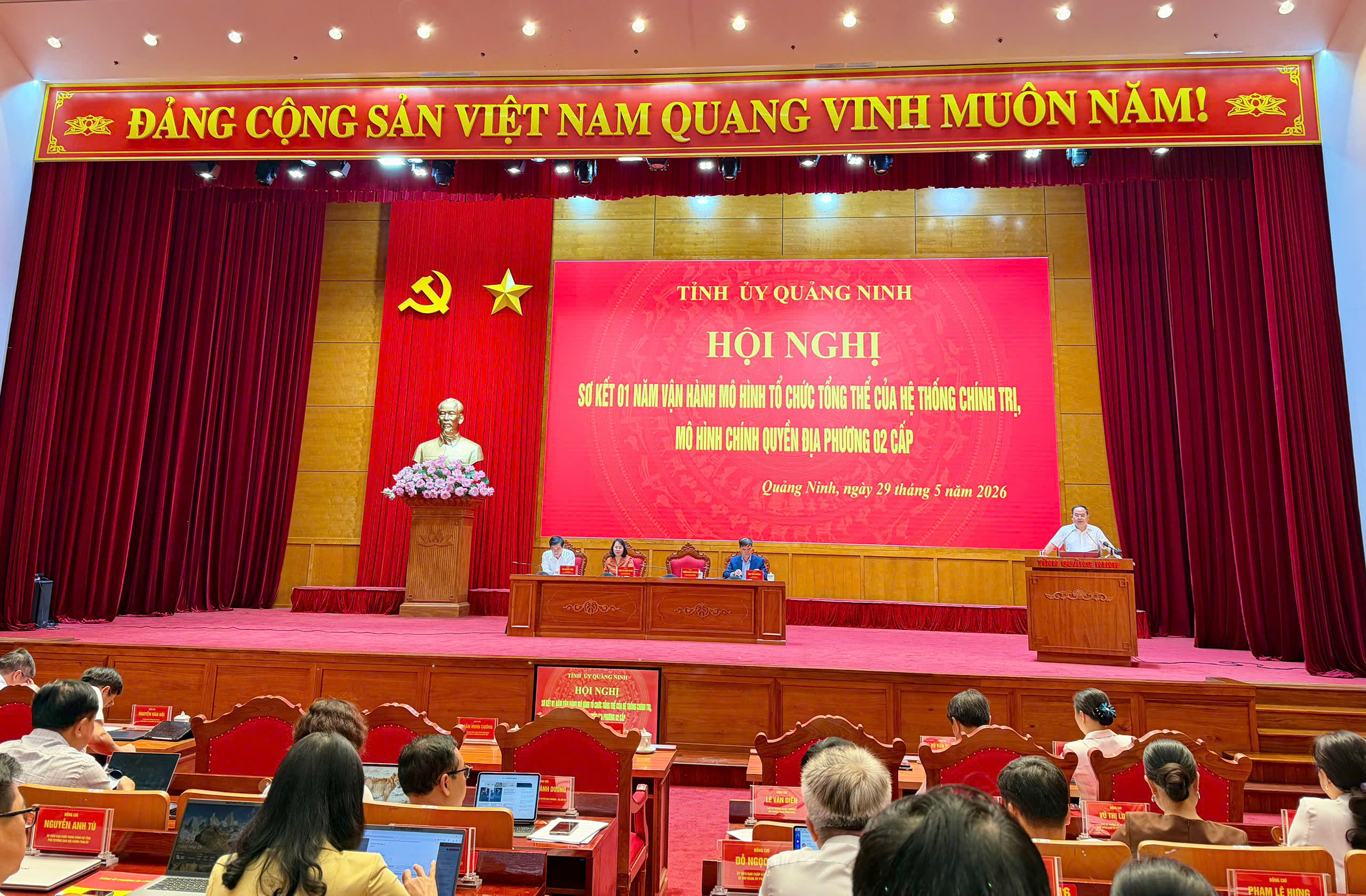 Quảng Ninh định hình mô hình quản trị mới sau 1 năm vận hành chính quyền địa phương 2 cấp- Ảnh 3.